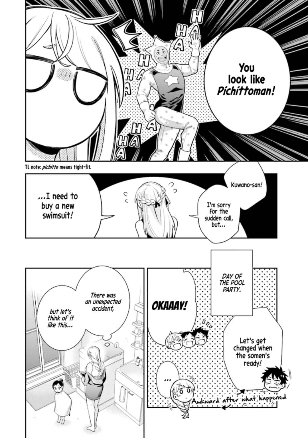 Page 3 Chapter 11.5 Koori no Hime wa Chiisana Hidamari de Tokasaretai