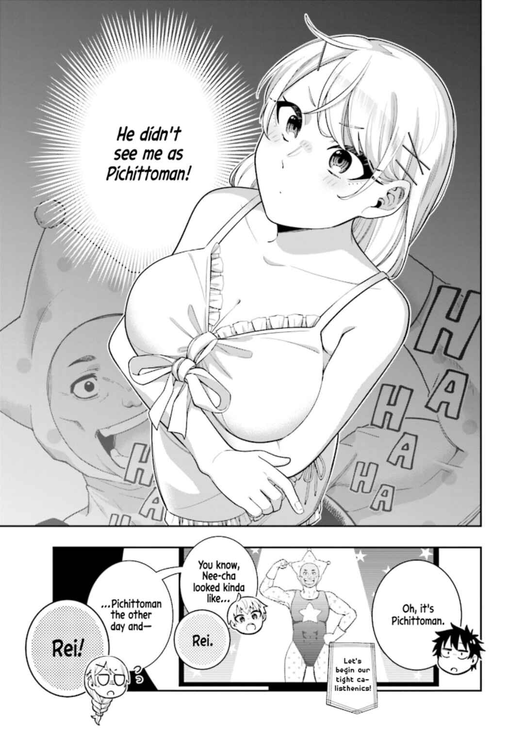 Page 4 Chapter 11.5 Koori no Hime wa Chiisana Hidamari de Tokasaretai