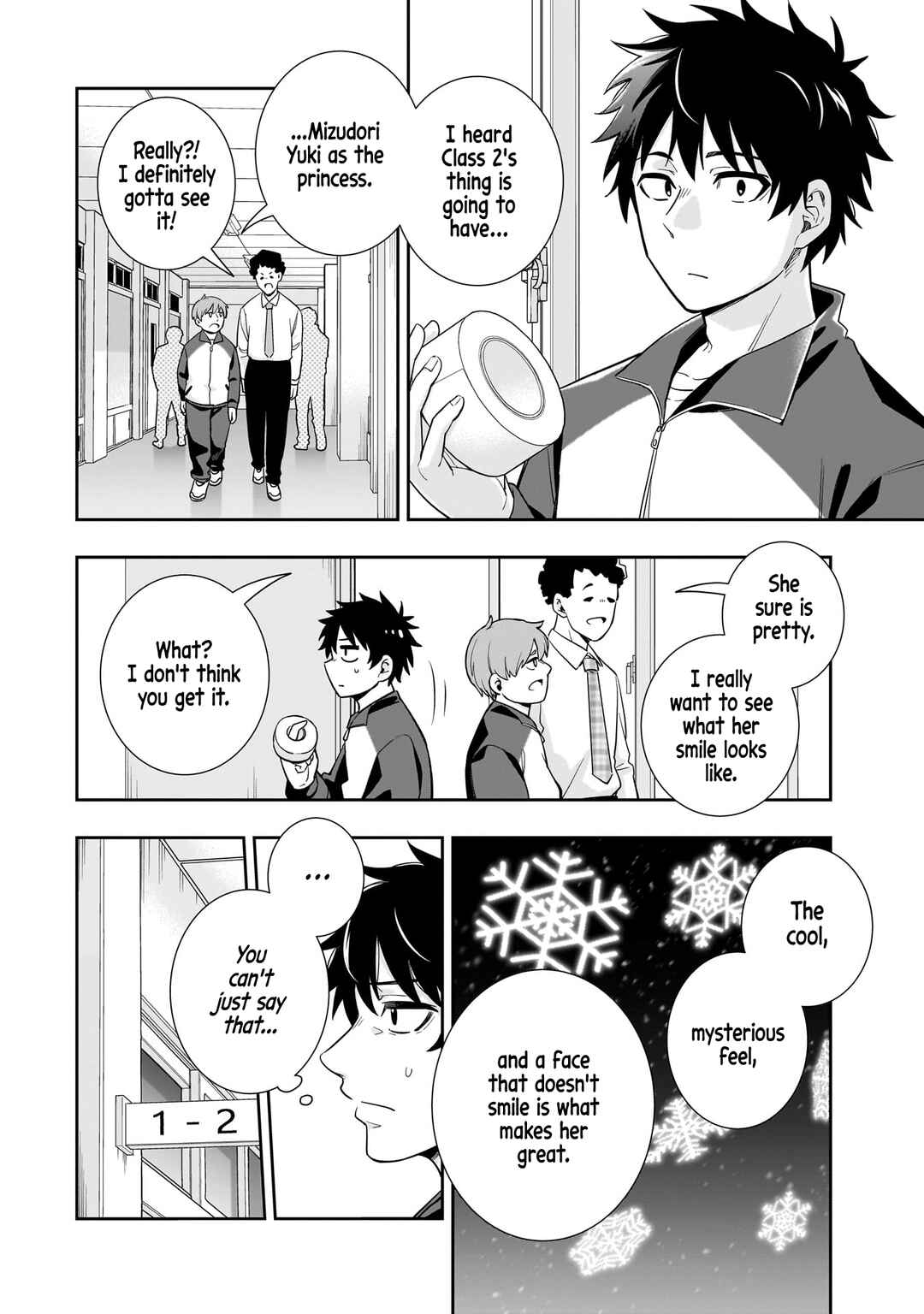 Page 15 Chapter 20 Koori no Hime wa Chiisana Hidamari de Tokasaretai