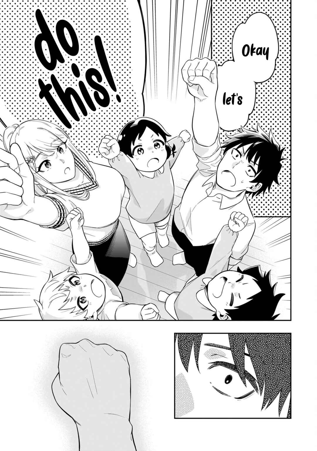Page 15 Chapter 8 Koori no Hime wa Chiisana Hidamari de Tokasaretai