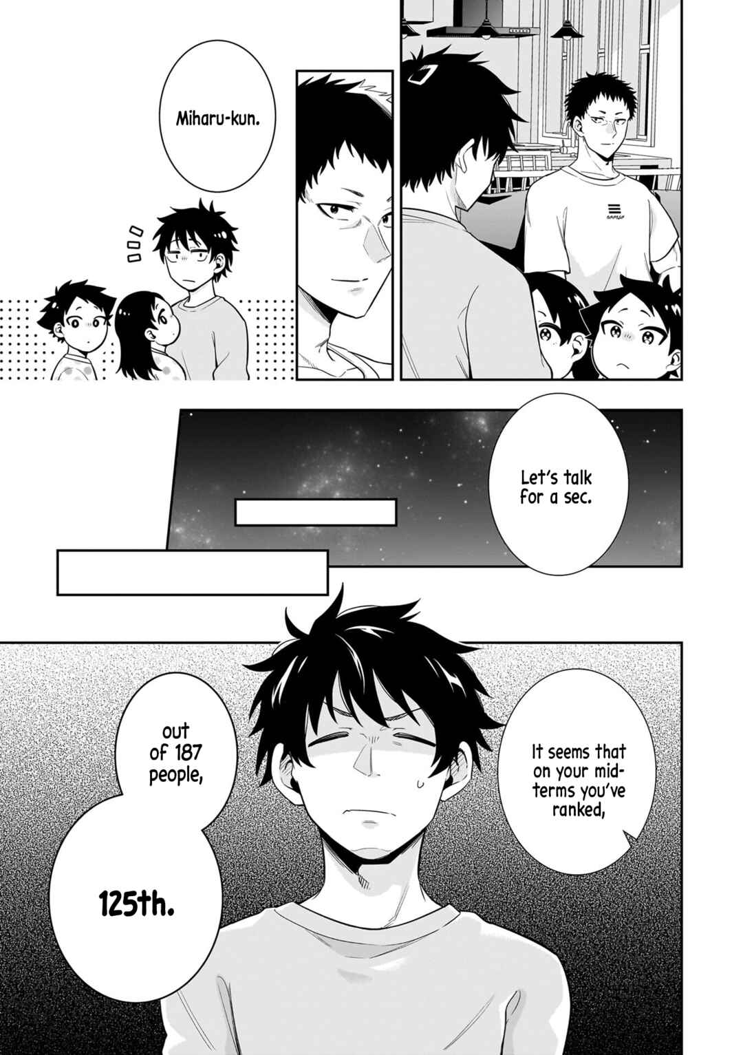 Page 3 Chapter 8 Koori no Hime wa Chiisana Hidamari de Tokasaretai