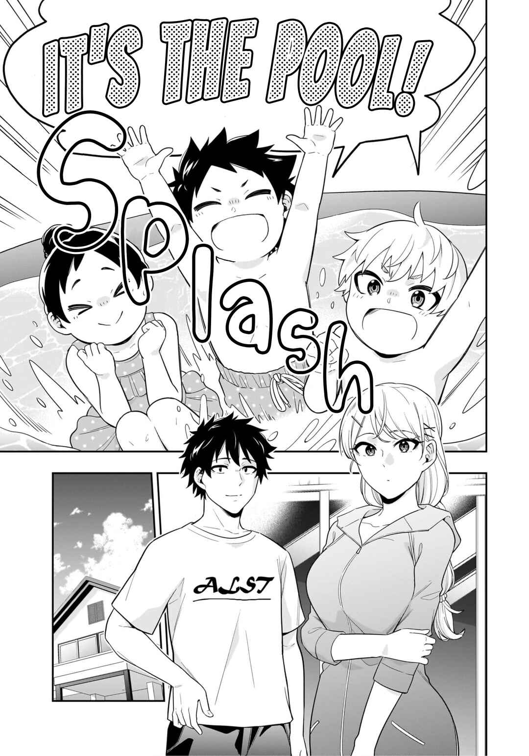 Page 3 Chapter 11 Koori no Hime wa Chiisana Hidamari de Tokasaretai