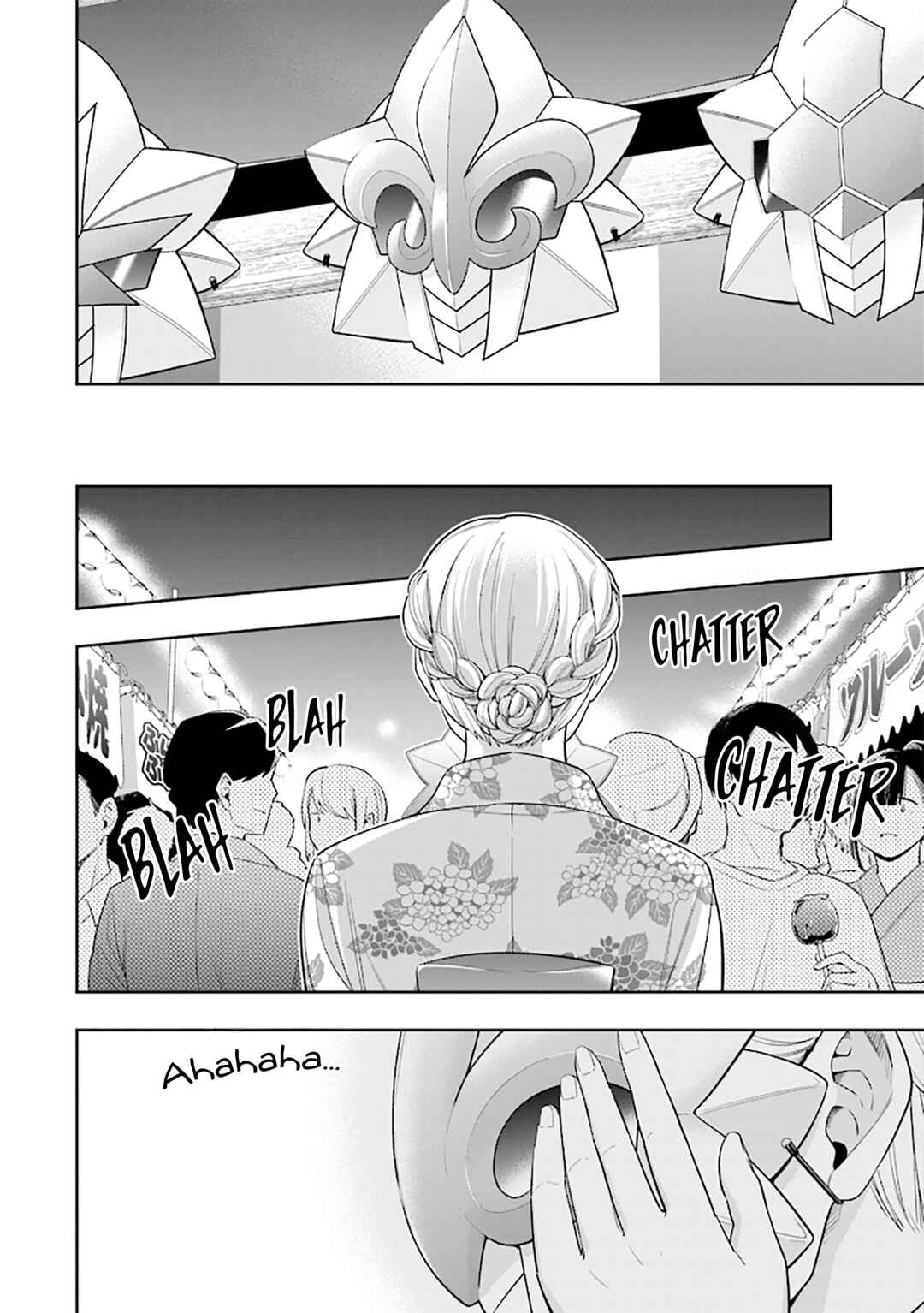 Page 10 Chapter 14 Koori no Hime wa Chiisana Hidamari de Tokasaretai