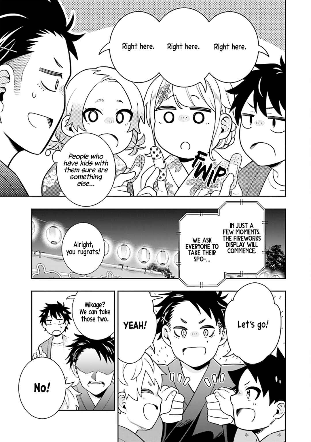 Page 15 Chapter 14 Koori no Hime wa Chiisana Hidamari de Tokasaretai