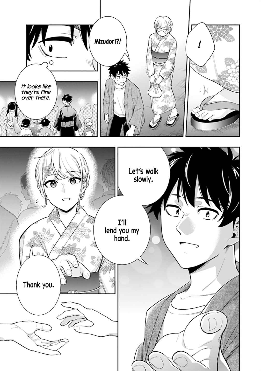 Page 17 Chapter 14 Koori no Hime wa Chiisana Hidamari de Tokasaretai