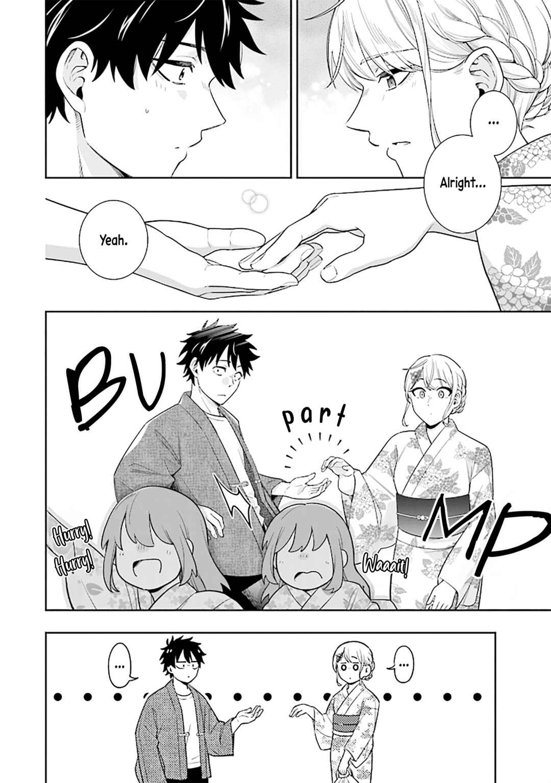 Page 18 Chapter 14 Koori no Hime wa Chiisana Hidamari de Tokasaretai