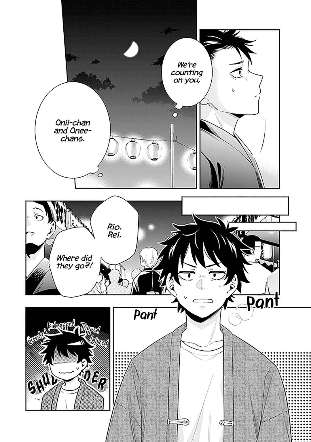 Page 2 Chapter 14 Koori no Hime wa Chiisana Hidamari de Tokasaretai
