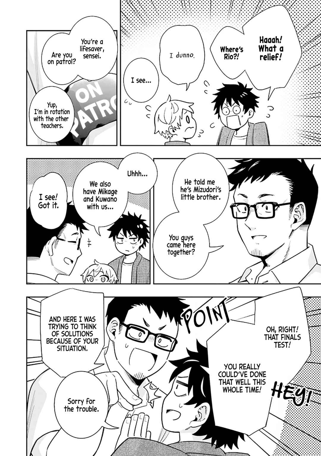 Page 4 Chapter 14 Koori no Hime wa Chiisana Hidamari de Tokasaretai