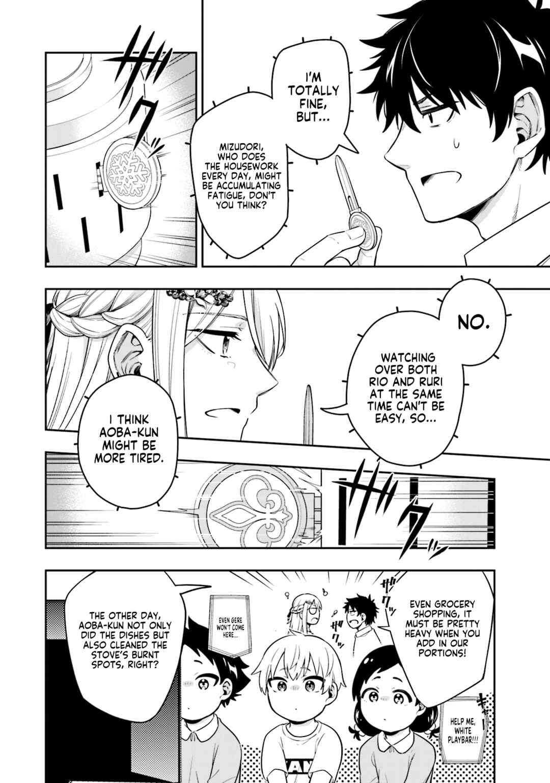 Page 11 Chapter 5 Koori no Hime wa Chiisana Hidamari de Tokasaretai