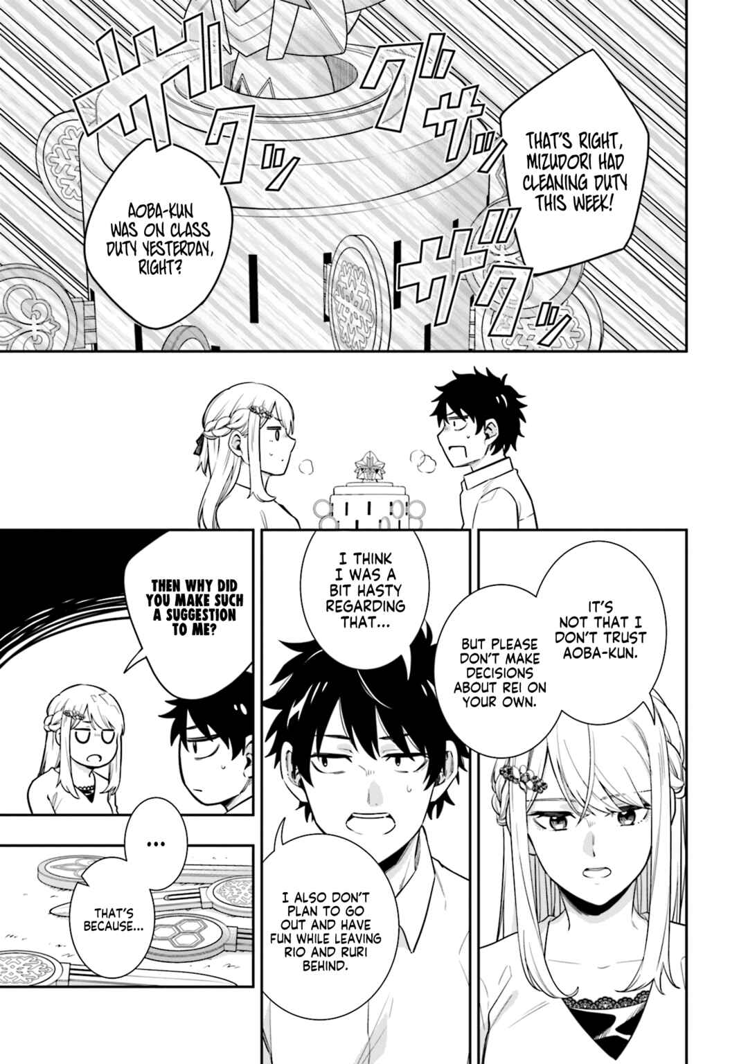 Page 12 Chapter 5 Koori no Hime wa Chiisana Hidamari de Tokasaretai