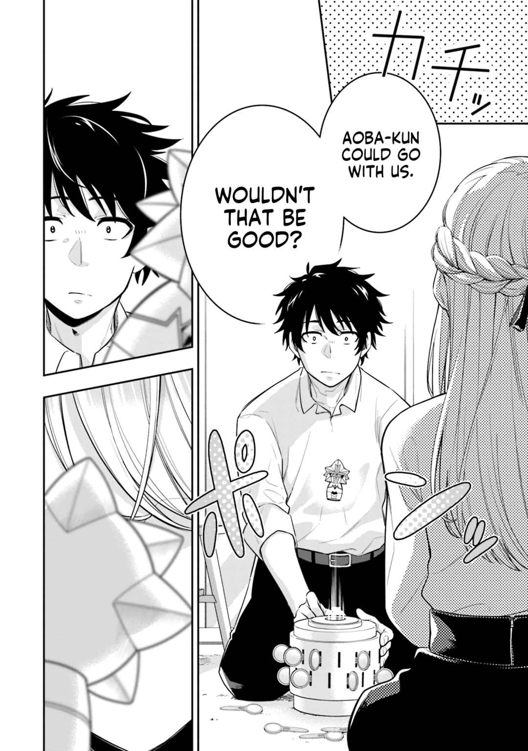 Page 15 Chapter 5 Koori no Hime wa Chiisana Hidamari de Tokasaretai