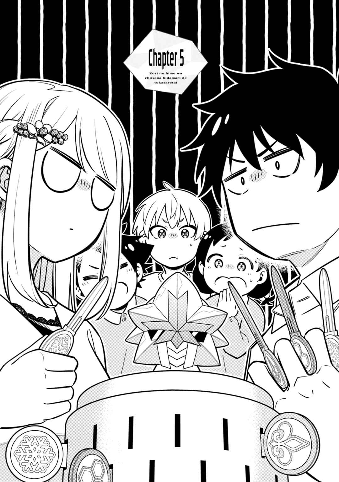 Page 2 Chapter 5 Koori no Hime wa Chiisana Hidamari de Tokasaretai
