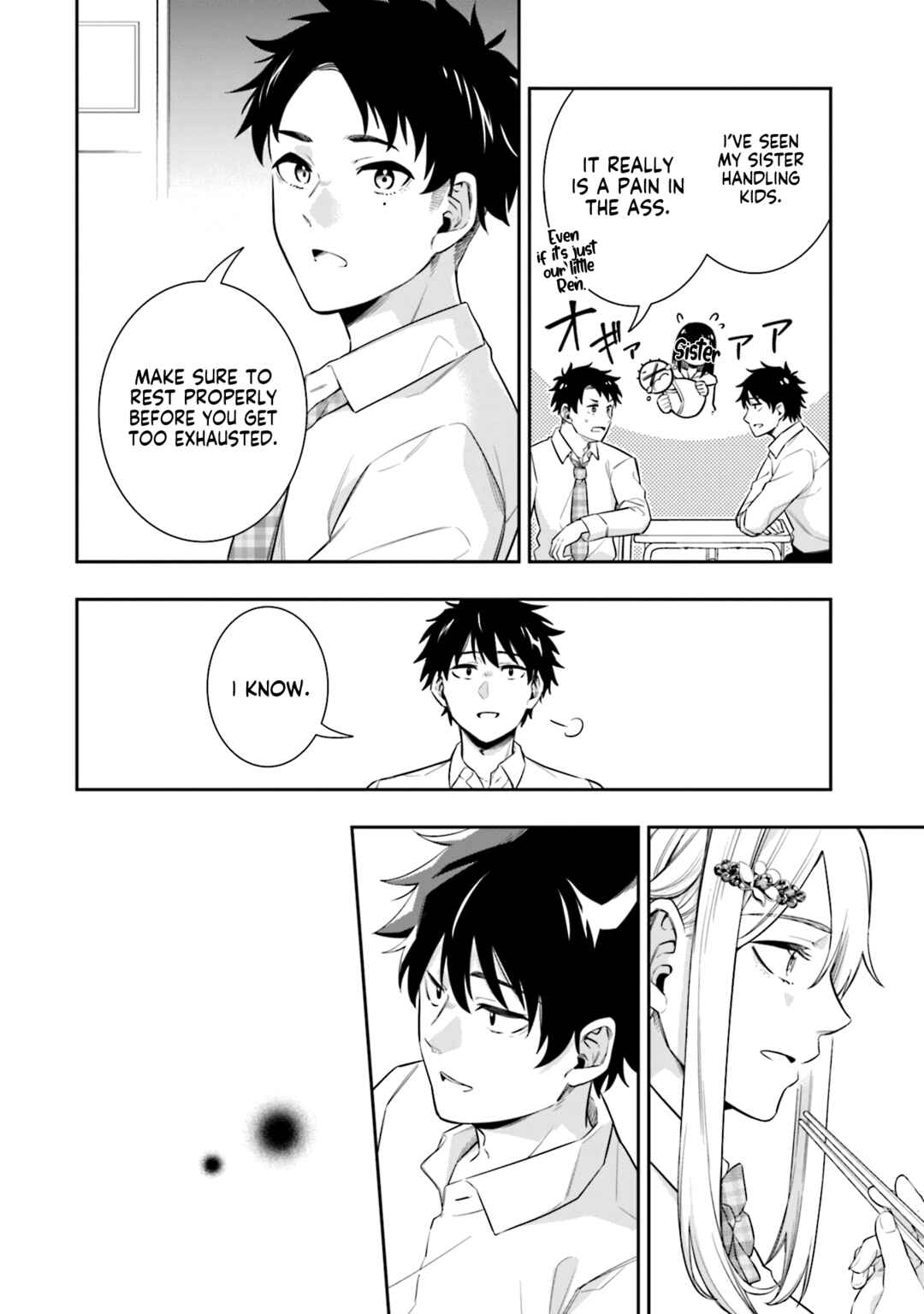 Page 5 Chapter 5 Koori no Hime wa Chiisana Hidamari de Tokasaretai