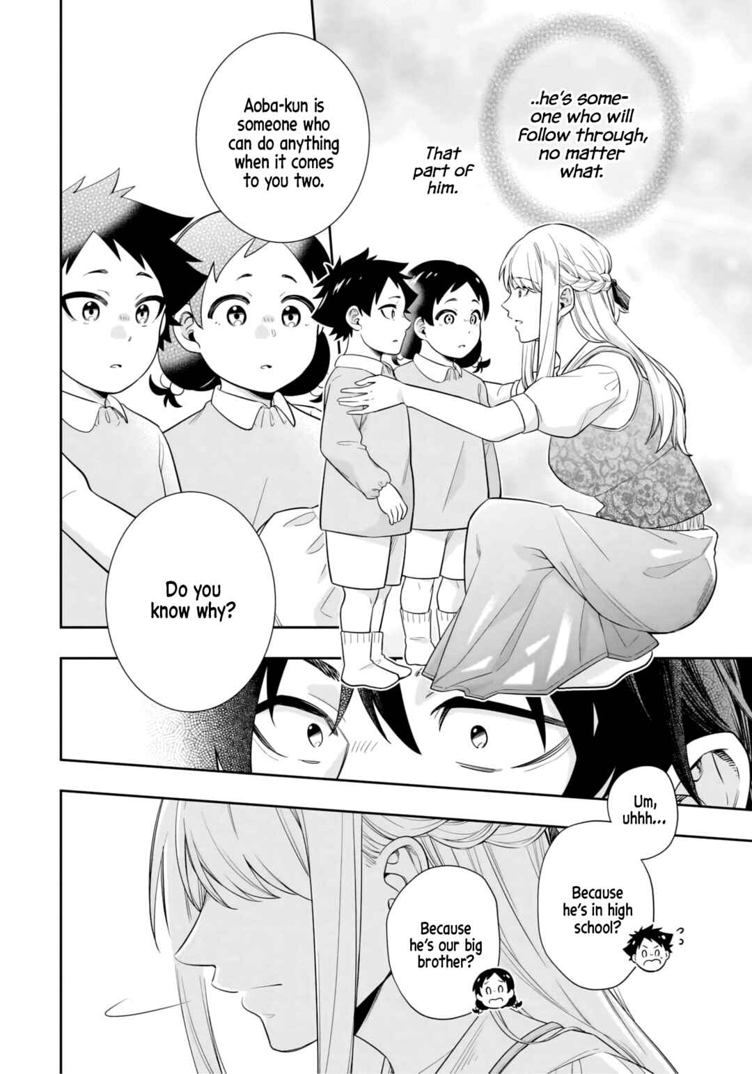 Page 14 Chapter 9 Koori no Hime wa Chiisana Hidamari de Tokasaretai