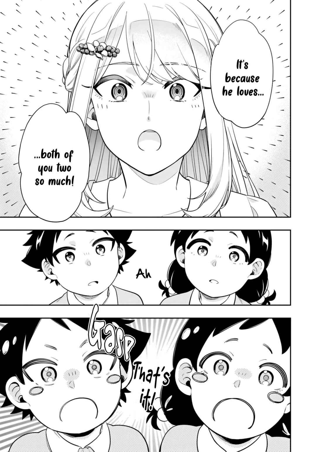 Page 15 Chapter 9 Koori no Hime wa Chiisana Hidamari de Tokasaretai