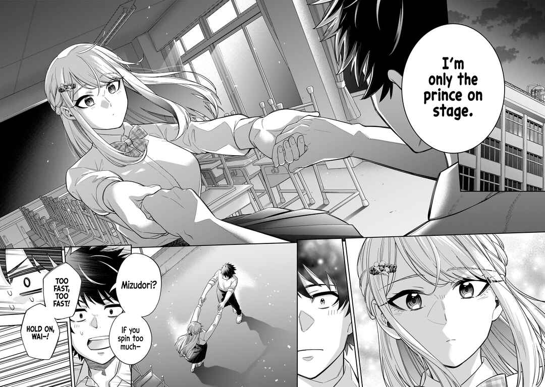 Page 15 Chapter 22 Koori no Hime wa Chiisana Hidamari de Tokasaretai