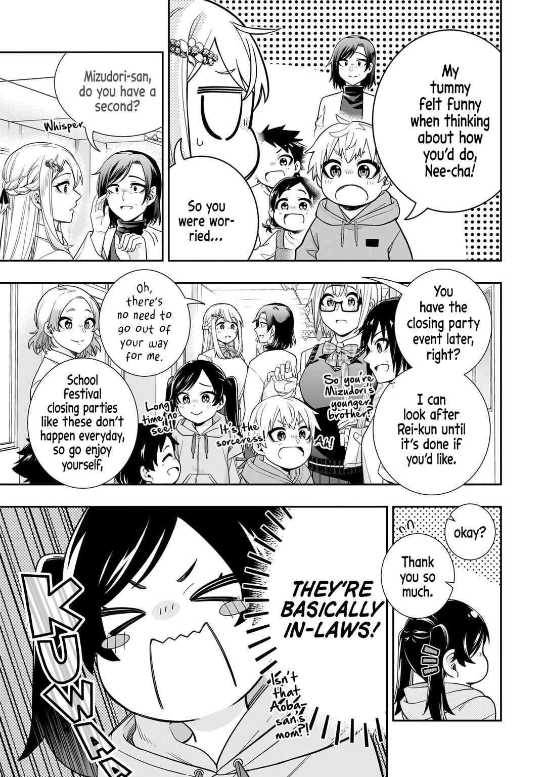 Page 4 Chapter 22 Koori no Hime wa Chiisana Hidamari de Tokasaretai