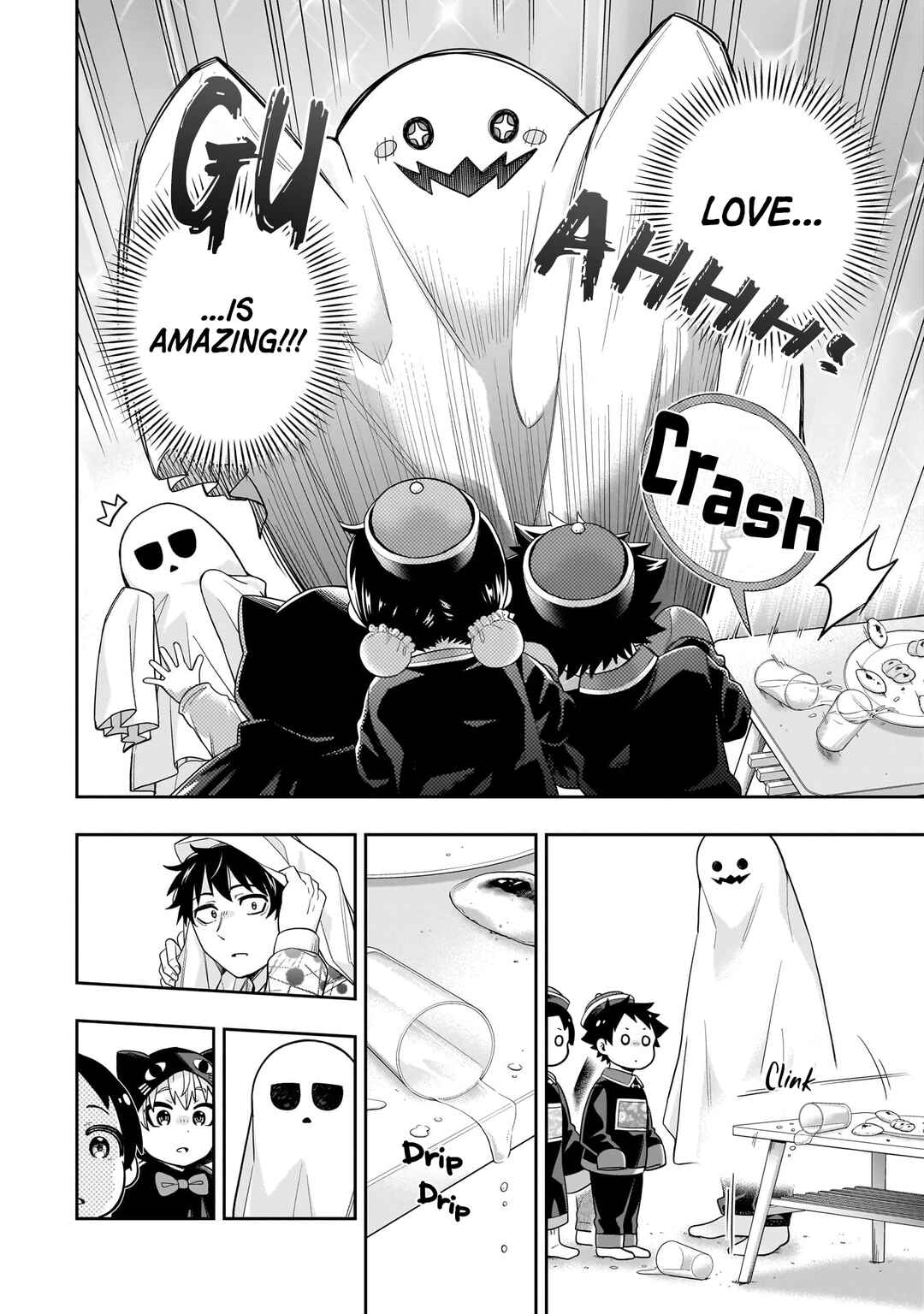Page 17 Chapter 24 Koori no Hime wa Chiisana Hidamari de Tokasaretai