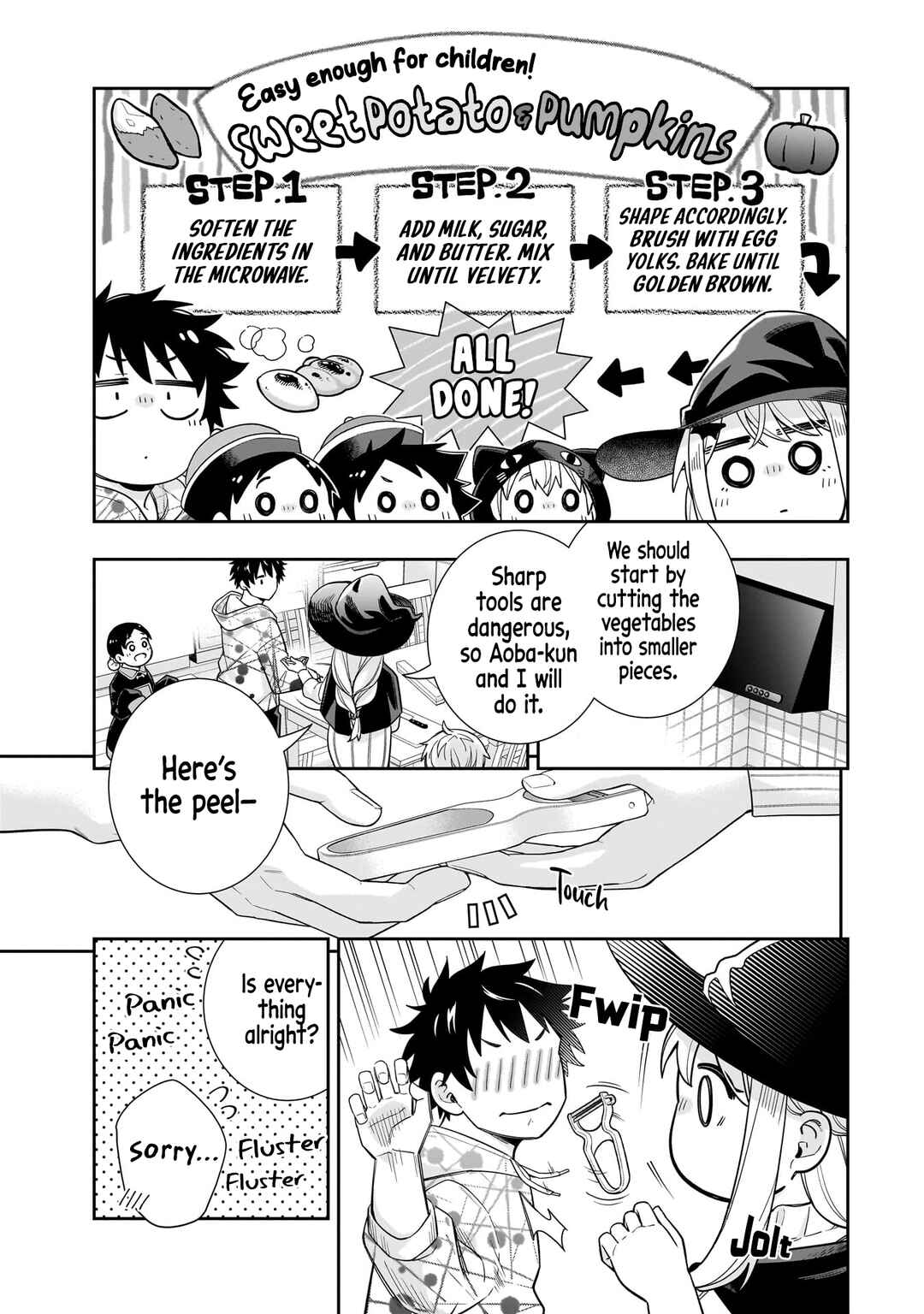 Page 8 Chapter 24 Koori no Hime wa Chiisana Hidamari de Tokasaretai