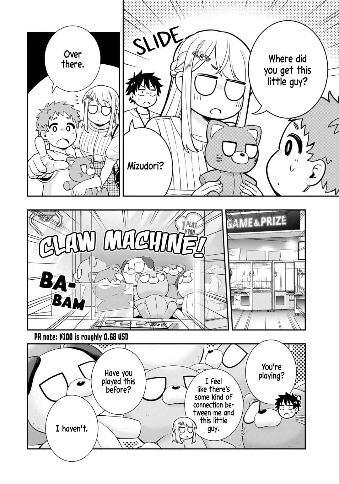 Page 9 Chapter 17 Koori no Hime wa Chiisana Hidamari de Tokasaretai