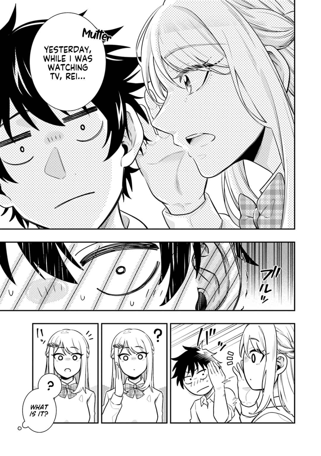 Page 10 Chapter 3 Koori no Hime wa Chiisana Hidamari de Tokasaretai
