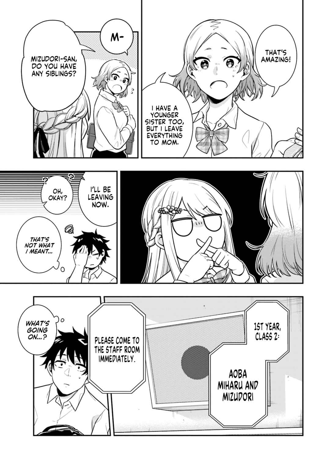 Page 12 Chapter 3 Koori no Hime wa Chiisana Hidamari de Tokasaretai