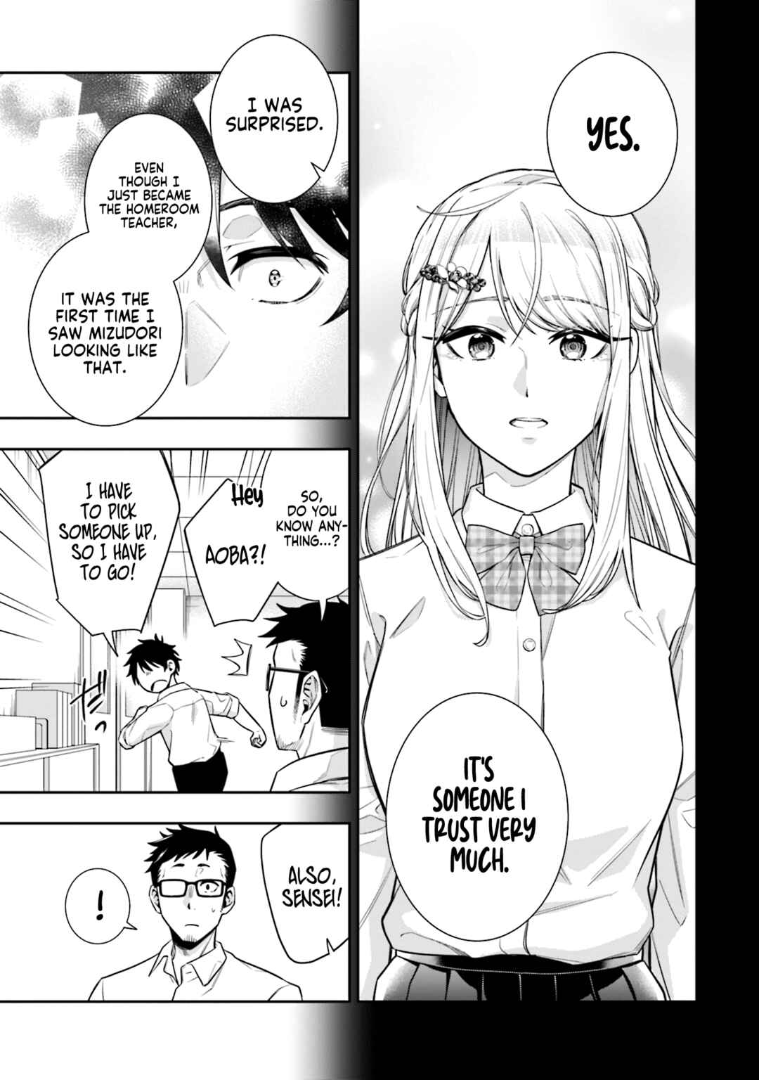 Page 16 Chapter 3 Koori no Hime wa Chiisana Hidamari de Tokasaretai