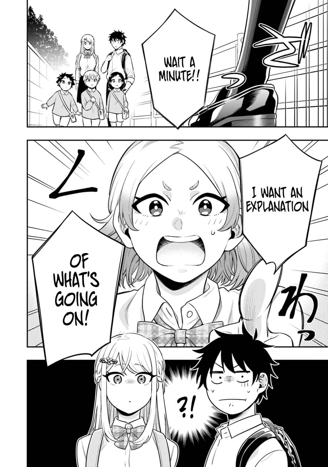 Page 21 Chapter 3 Koori no Hime wa Chiisana Hidamari de Tokasaretai