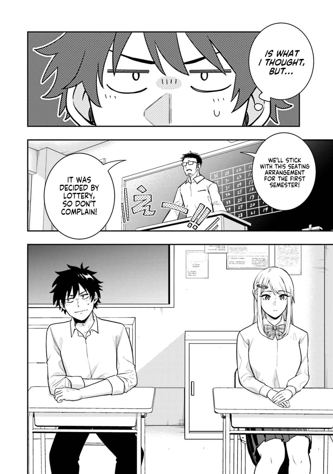 Page 5 Chapter 3 Koori no Hime wa Chiisana Hidamari de Tokasaretai