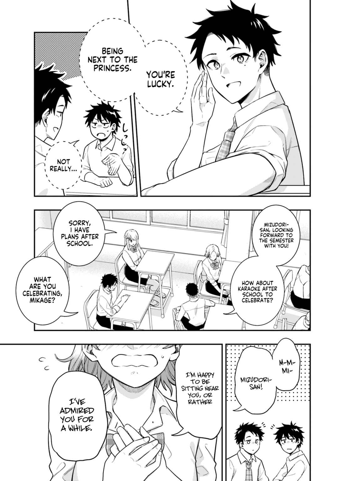 Page 6 Chapter 3 Koori no Hime wa Chiisana Hidamari de Tokasaretai