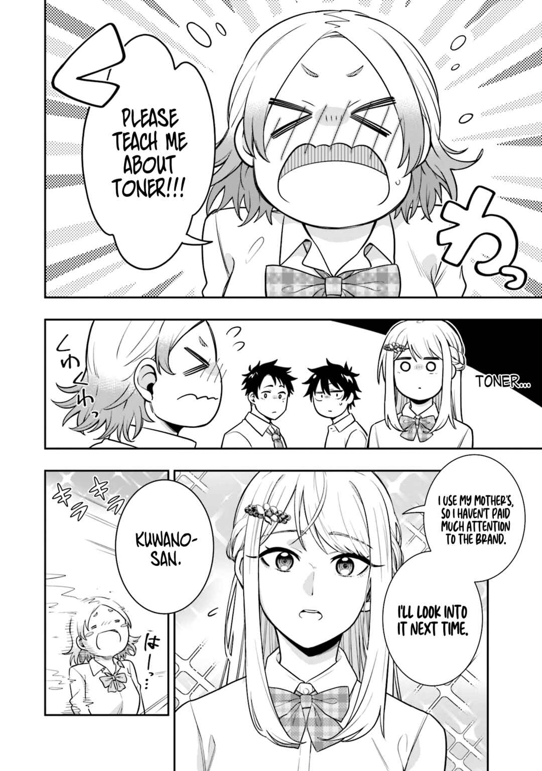 Page 7 Chapter 3 Koori no Hime wa Chiisana Hidamari de Tokasaretai
