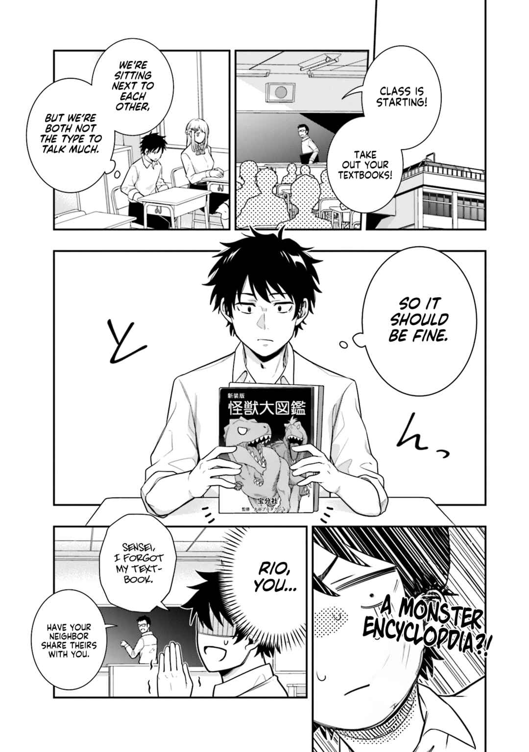 Page 8 Chapter 3 Koori no Hime wa Chiisana Hidamari de Tokasaretai