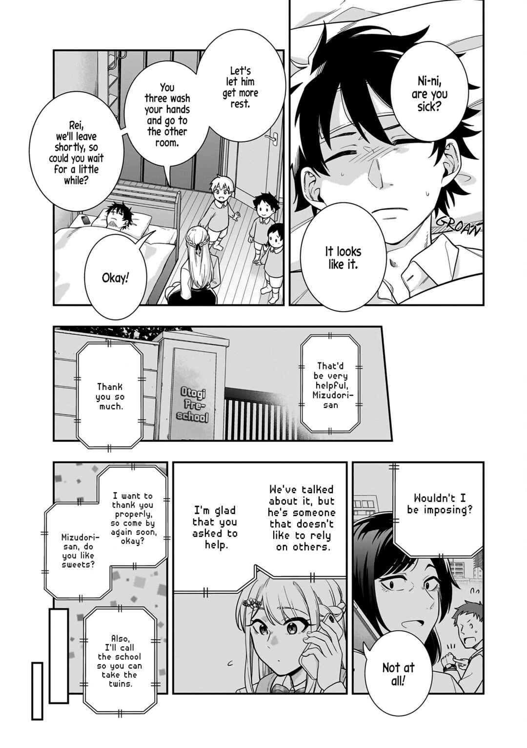 Page 7 Chapter 7 Koori no Hime wa Chiisana Hidamari de Tokasaretai