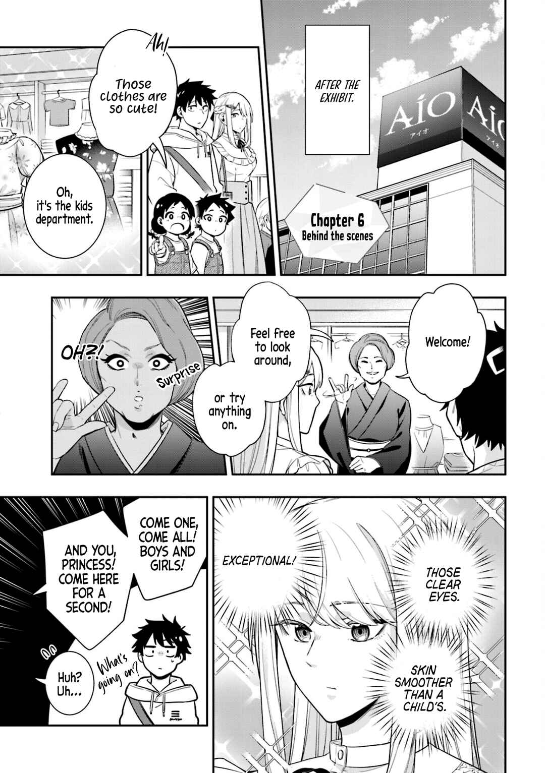 Page 1 Chapter 6.5 Koori no Hime wa Chiisana Hidamari de Tokasaretai