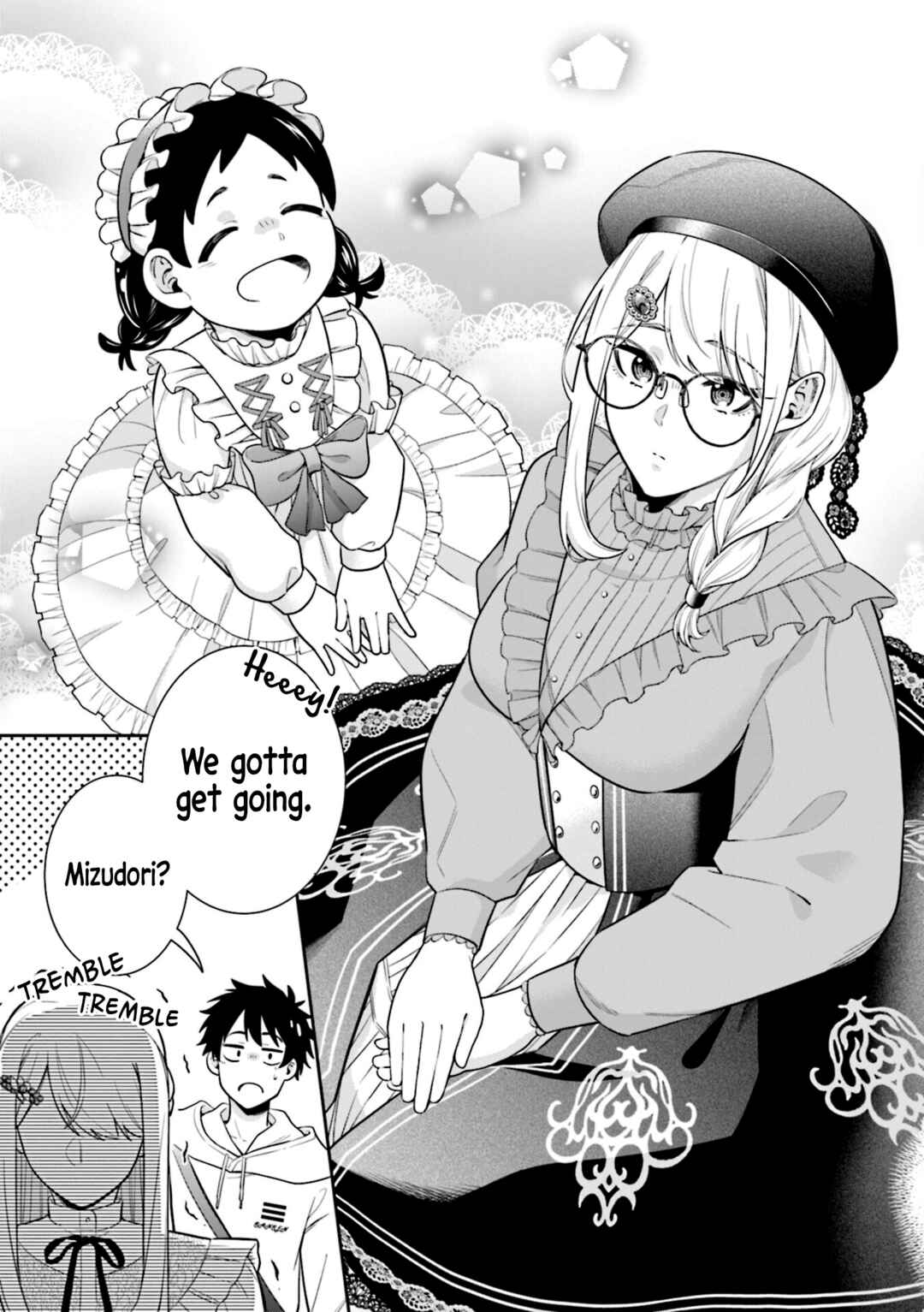 Page 3 Chapter 6.5 Koori no Hime wa Chiisana Hidamari de Tokasaretai