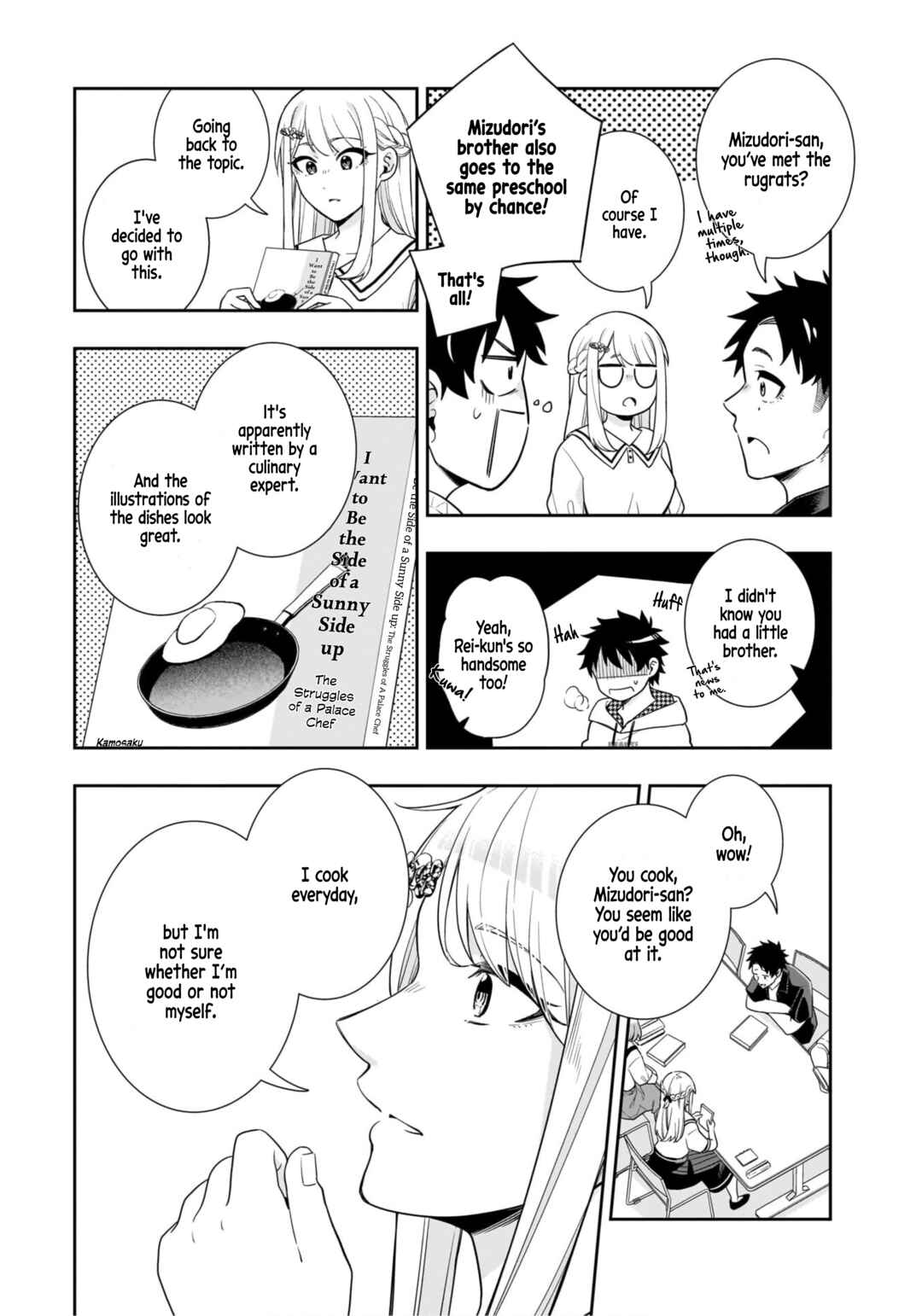 Page 6 Chapter 12 Koori no Hime wa Chiisana Hidamari de Tokasaretai