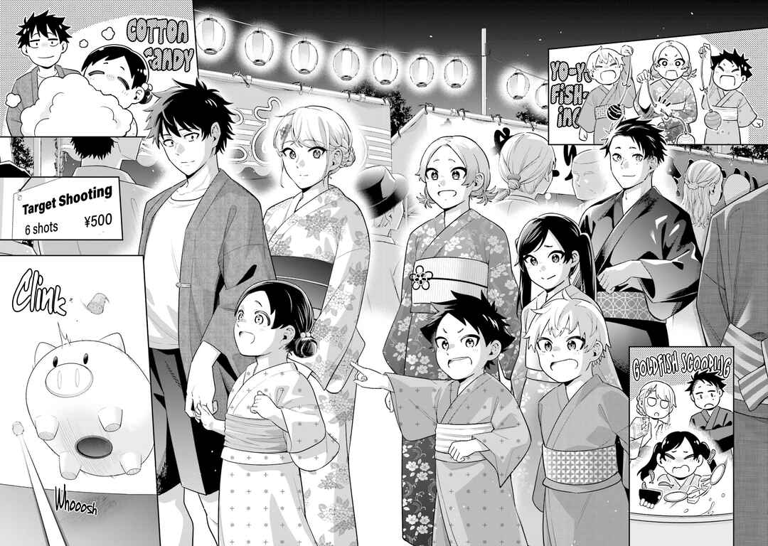 Page 11 Chapter 13 Koori no Hime wa Chiisana Hidamari de Tokasaretai