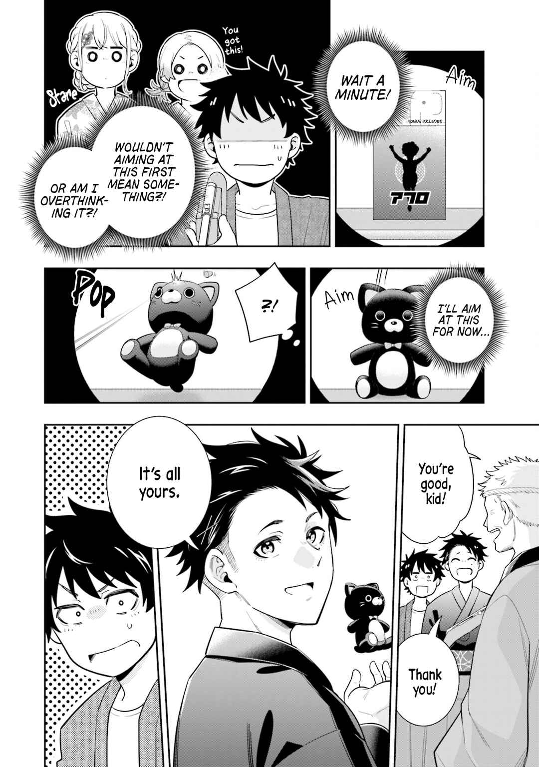 Page 14 Chapter 13 Koori no Hime wa Chiisana Hidamari de Tokasaretai