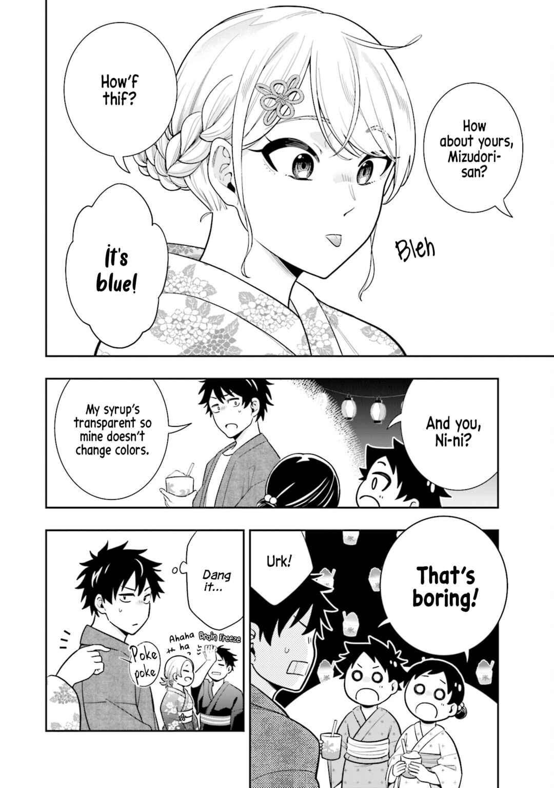Page 7 Chapter 13 Koori no Hime wa Chiisana Hidamari de Tokasaretai