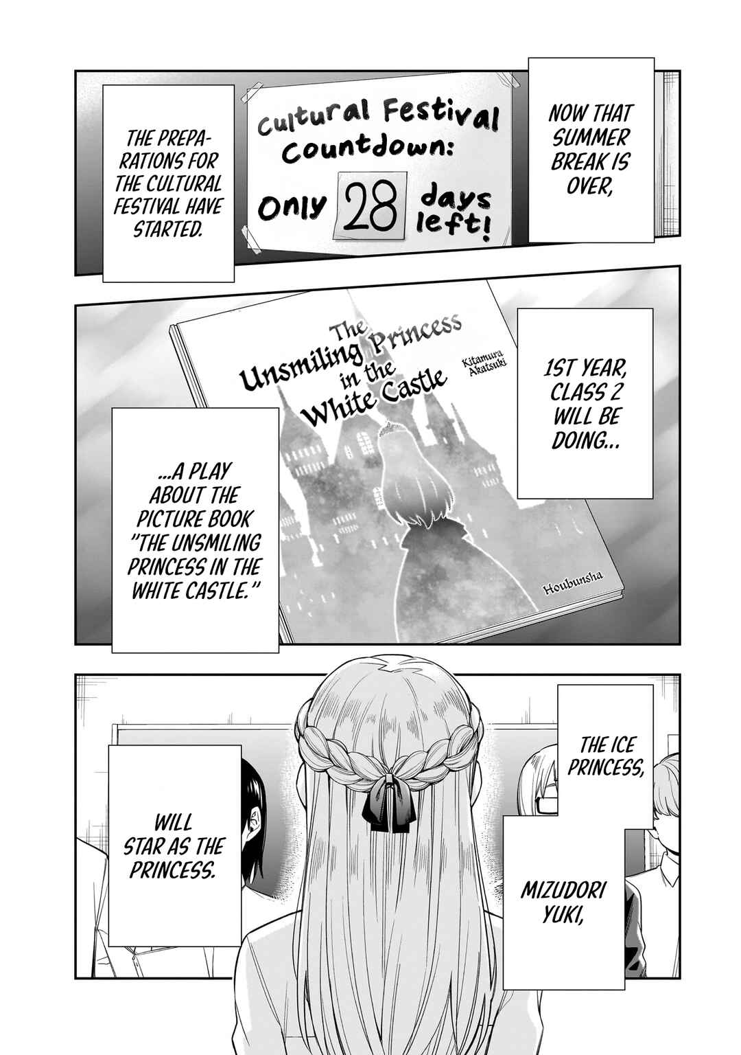 Page 2 Chapter 19 Koori no Hime wa Chiisana Hidamari de Tokasaretai