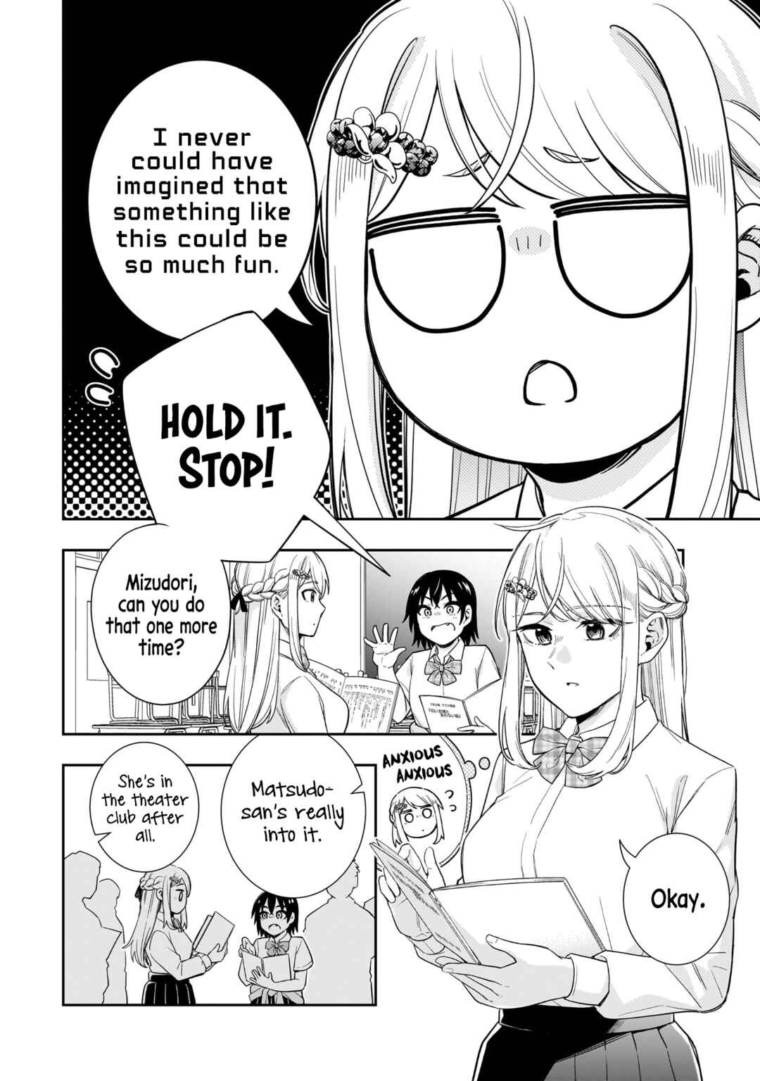 Page 3 Chapter 19 Koori no Hime wa Chiisana Hidamari de Tokasaretai