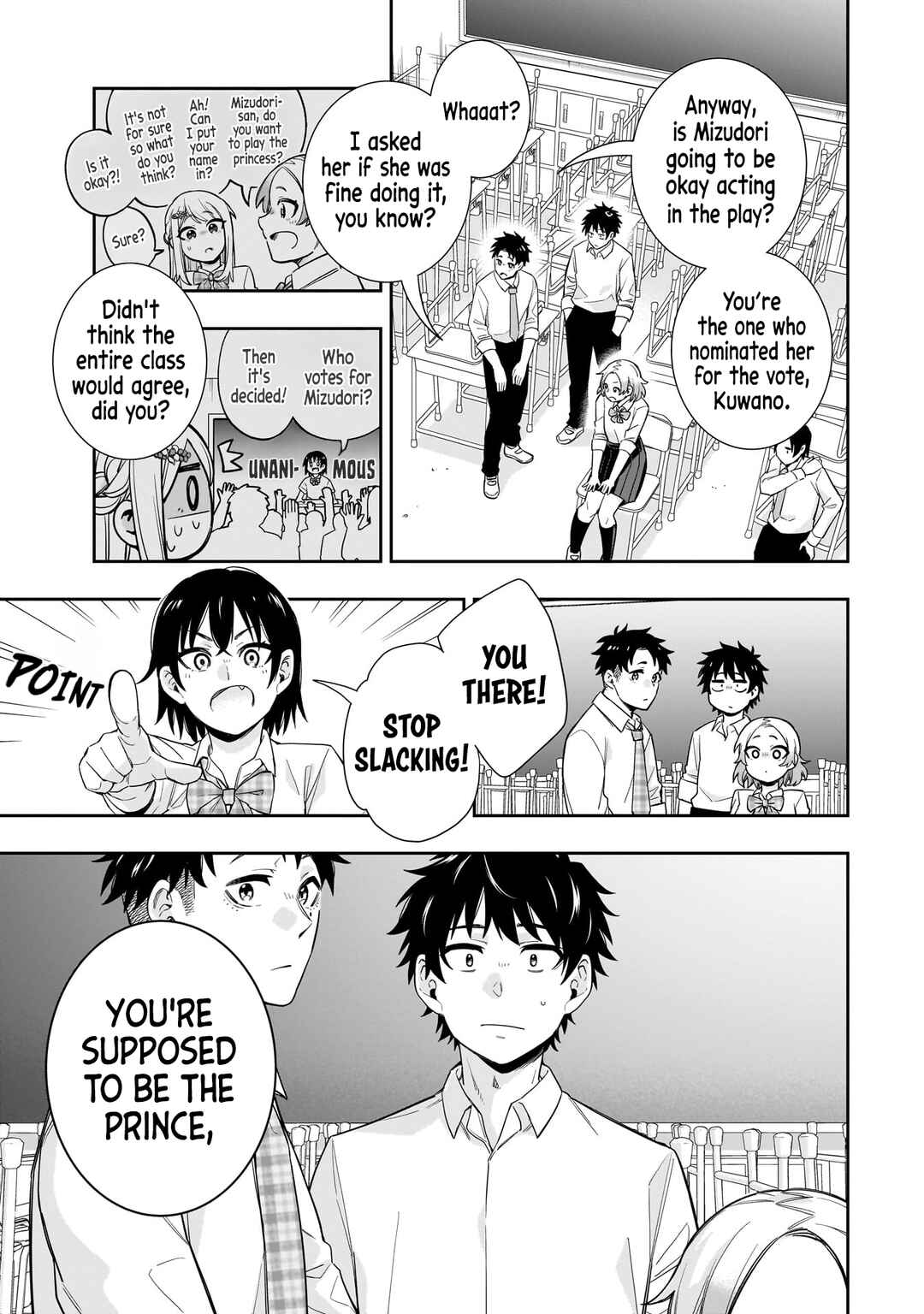 Page 4 Chapter 19 Koori no Hime wa Chiisana Hidamari de Tokasaretai