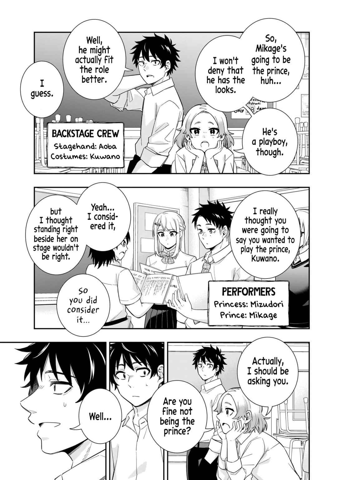 Page 6 Chapter 19 Koori no Hime wa Chiisana Hidamari de Tokasaretai