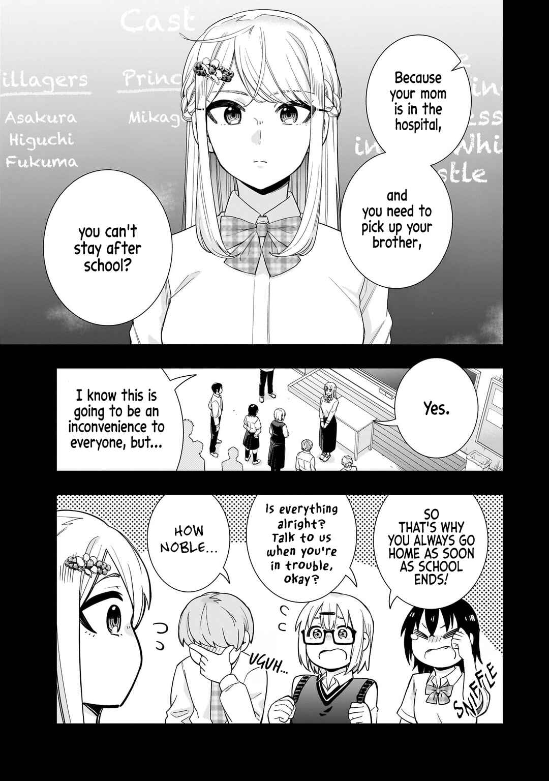 Page 8 Chapter 19 Koori no Hime wa Chiisana Hidamari de Tokasaretai