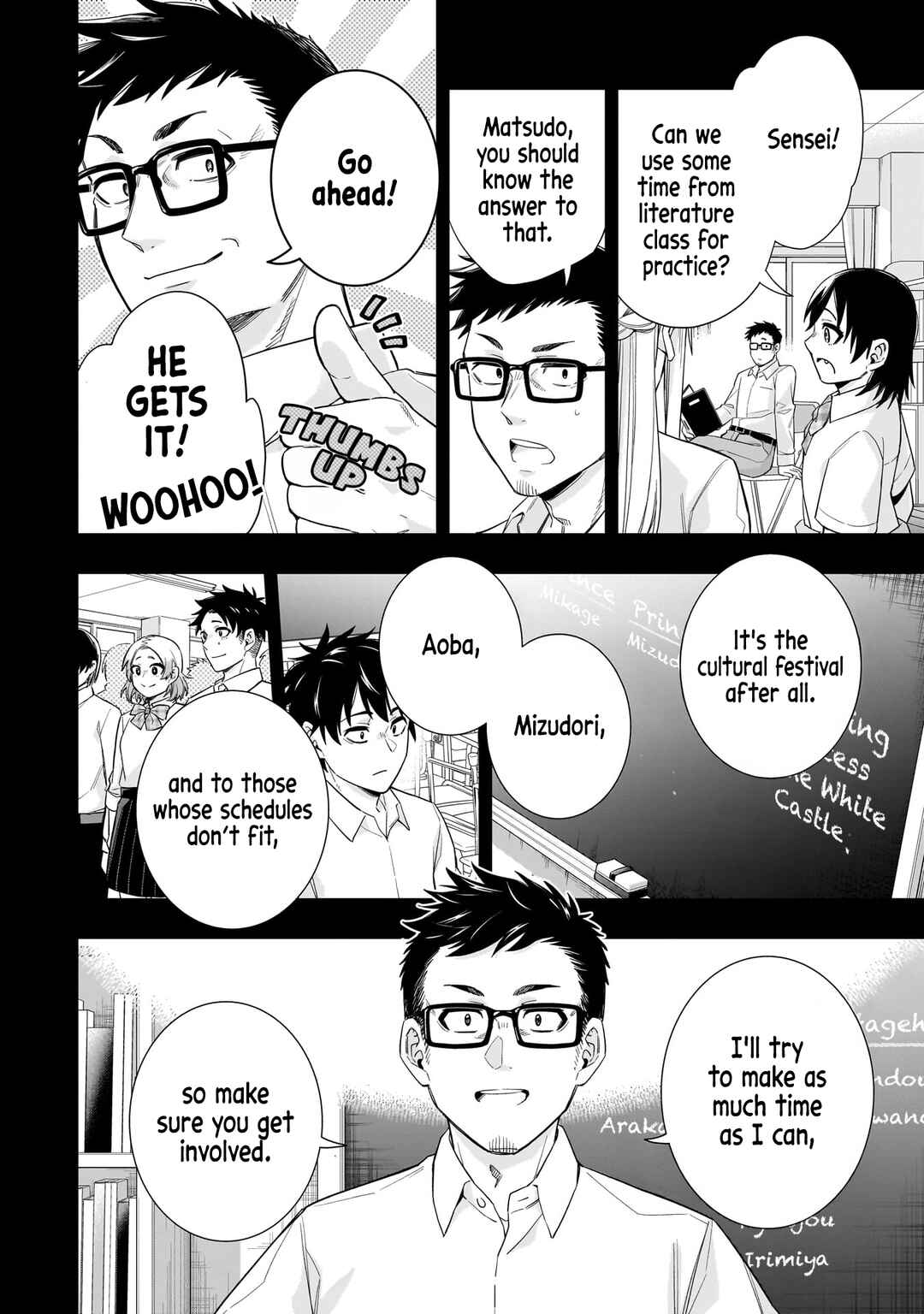 Page 9 Chapter 19 Koori no Hime wa Chiisana Hidamari de Tokasaretai