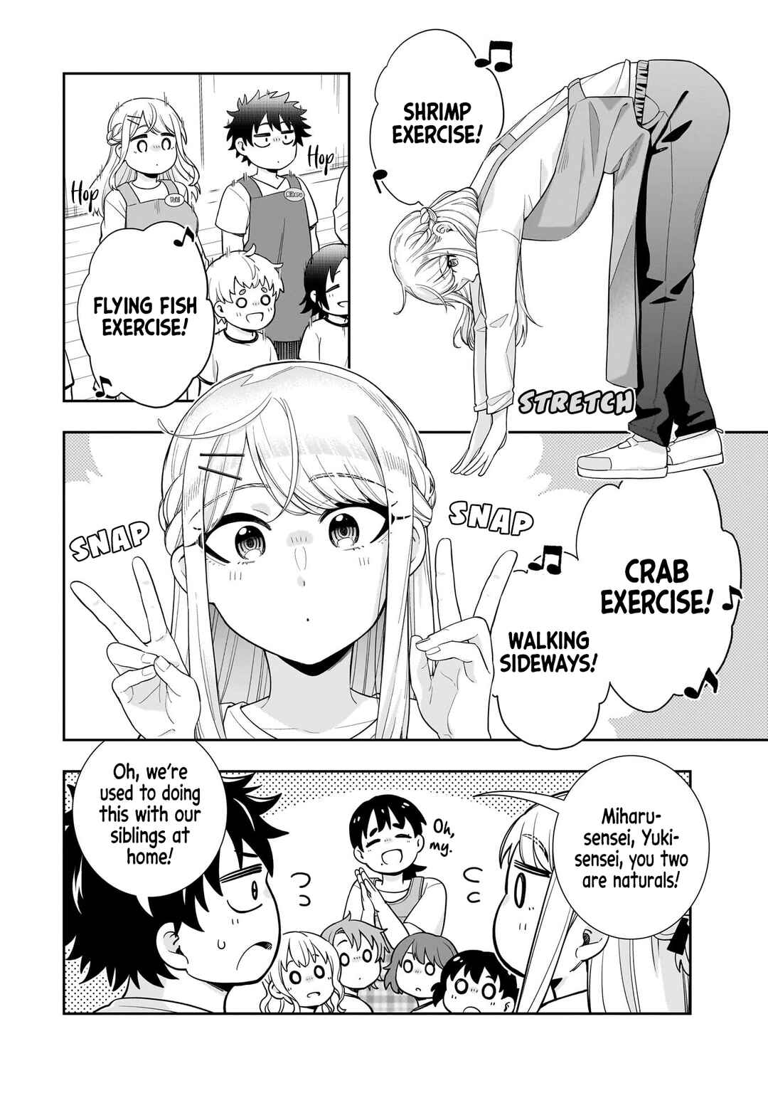 Page 11 Chapter 25 Koori no Hime wa Chiisana Hidamari de Tokasaretai
