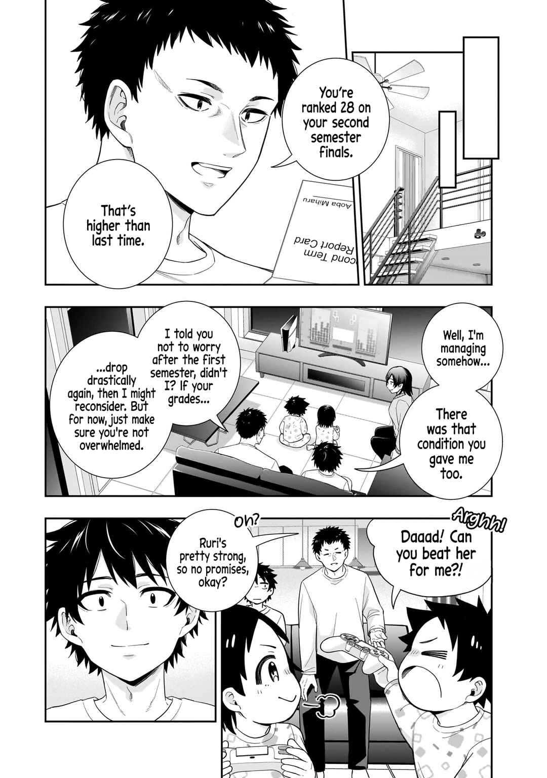 Page 3 Chapter 30 Koori no Hime wa Chiisana Hidamari de Tokasaretai