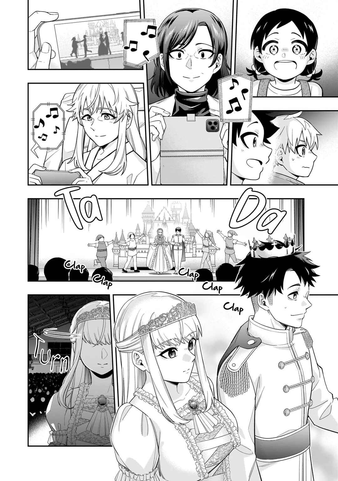 Page 13 Chapter 21 Koori no Hime wa Chiisana Hidamari de Tokasaretai