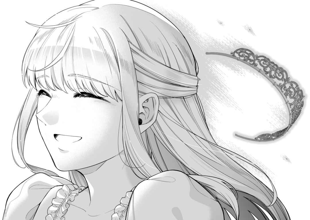 Page 22 Chapter 21 Koori no Hime wa Chiisana Hidamari de Tokasaretai