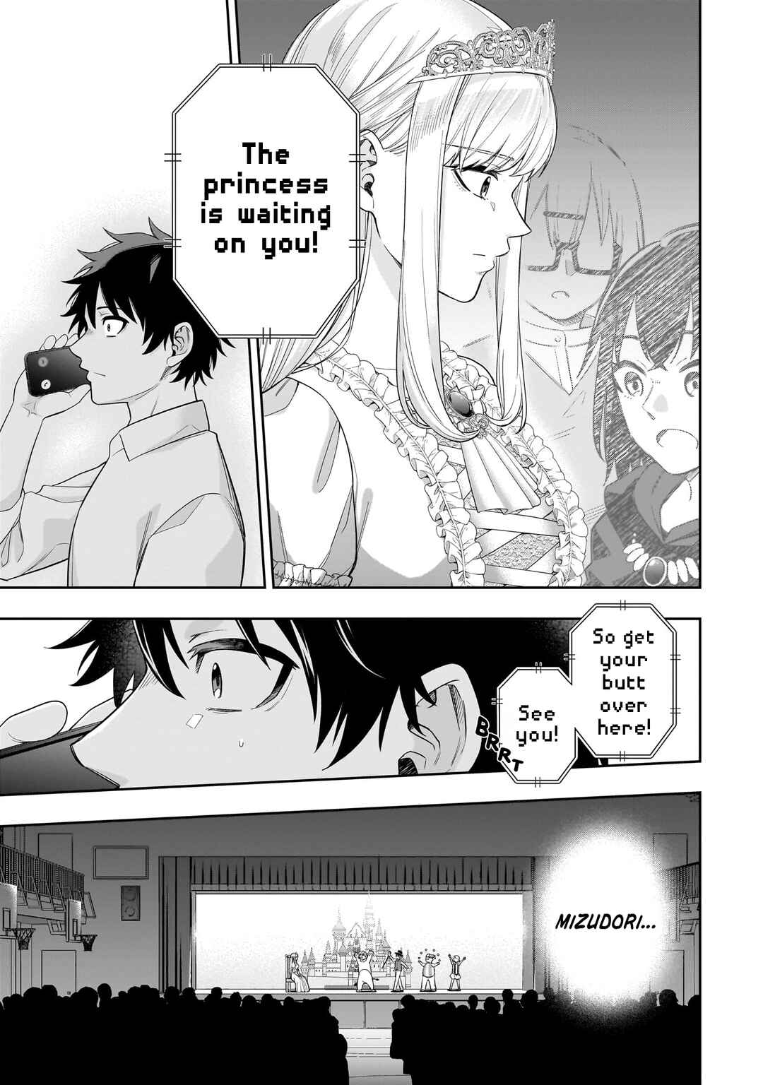 Page 8 Chapter 21 Koori no Hime wa Chiisana Hidamari de Tokasaretai